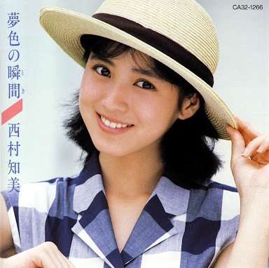 日本で一番可愛い女性アイドルは誰だと思いますか？（年代は問いません）