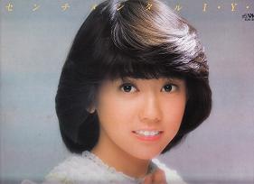日本で一番可愛い女性アイドルは誰だと思いますか？（年代は問いません）