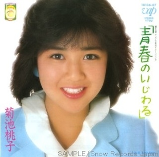 日本で一番可愛い女性アイドルは誰だと思いますか？（年代は問いません）