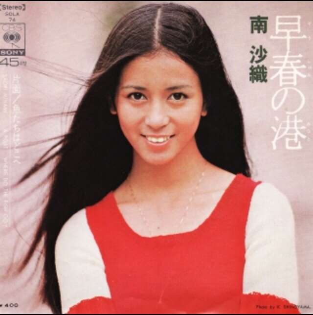 日本で一番可愛い女性アイドルは誰だと思いますか？（年代は問いません）