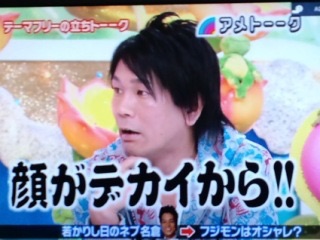 【画像】「ダックスフンド」と「ピットブル」のミックス犬が何とも言えない外見