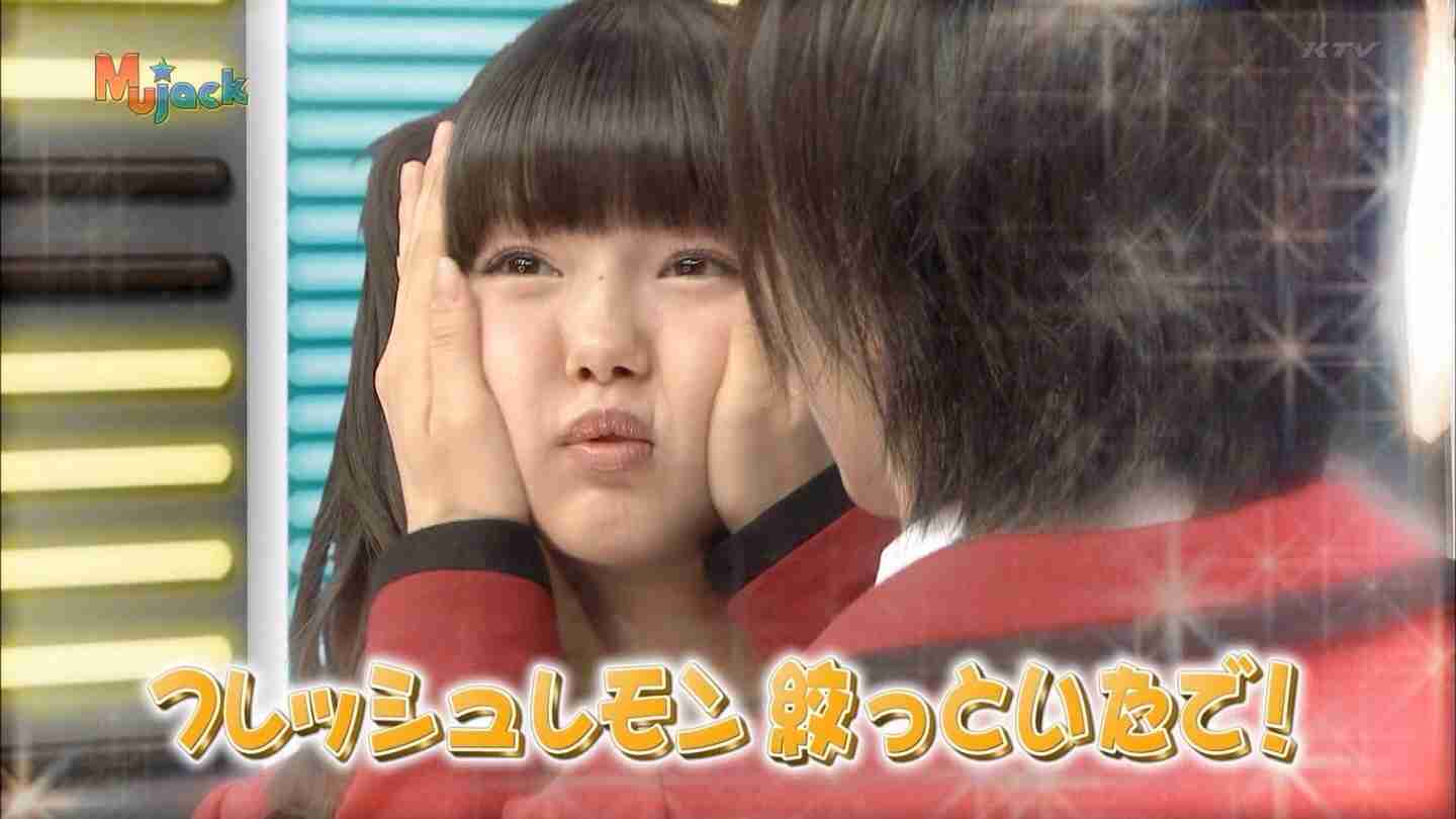 顔が大きい方!