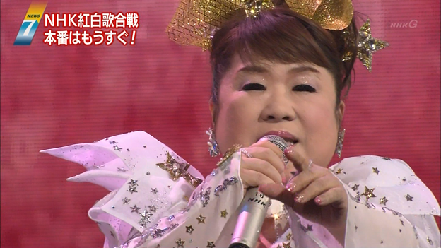 顔が大きい方！