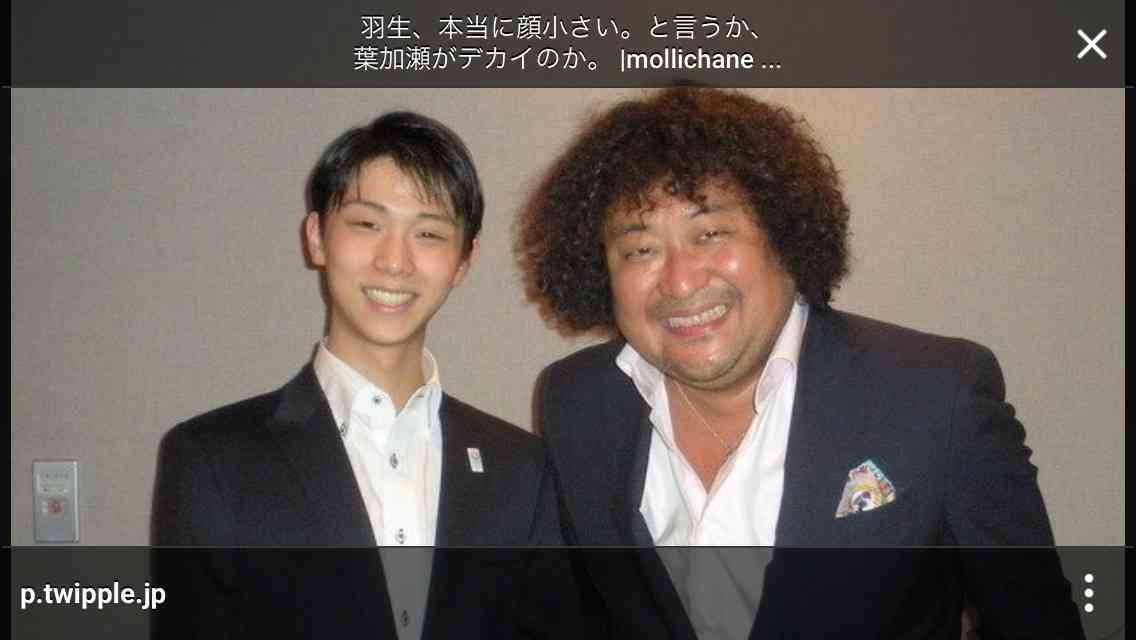 顔が大きい方!