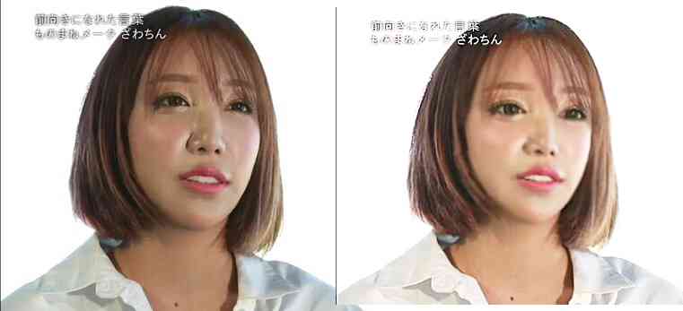 ざわちんの幼稚園時代に「小さい頃から美人」の声