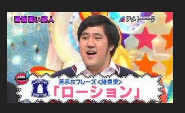「アメトーーク！」で何のくくりが好きですか？