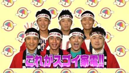 「アメトーーク！」で何のくくりが好きですか？