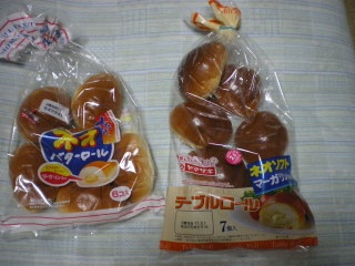 身体に悪くても好きなものをあげるトピ