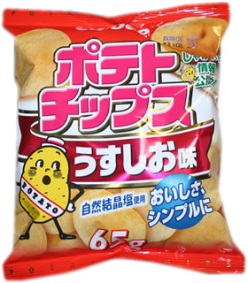 身体に悪くても好きなものをあげるトピ