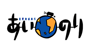 2000年代に流行った物をあげていくトピ