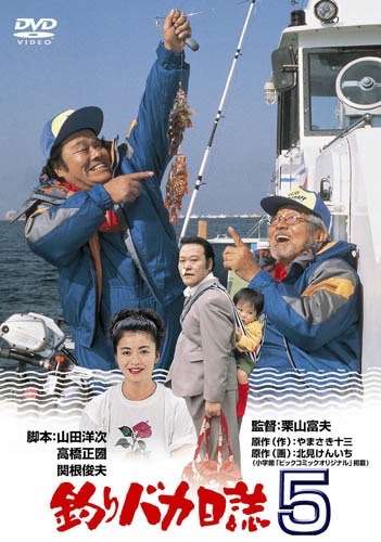理想の家庭像
