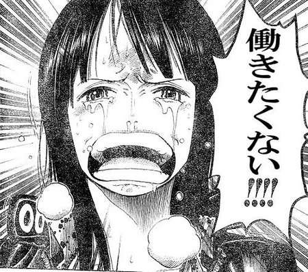 人には言えないけど、心の中で思っていること