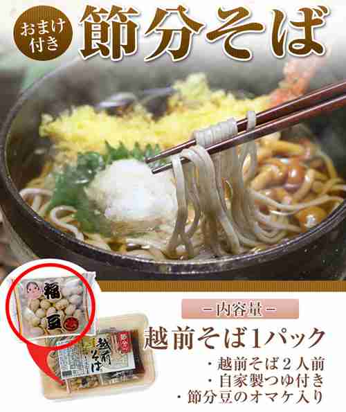節分の“恵方巻き”や2月14日の“義理チョコ”をどう思う？「あってもいい」「馬鹿馬鹿しい」など賛否両論。