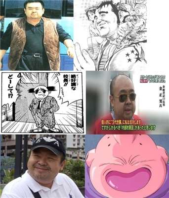 これすごく似てると思うものを貼るトピ