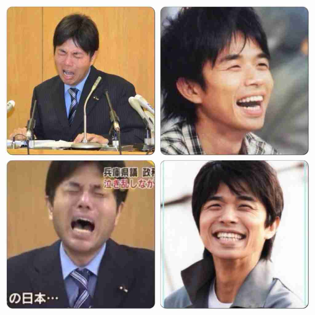 これすごく似てると思うものを貼るトピ
