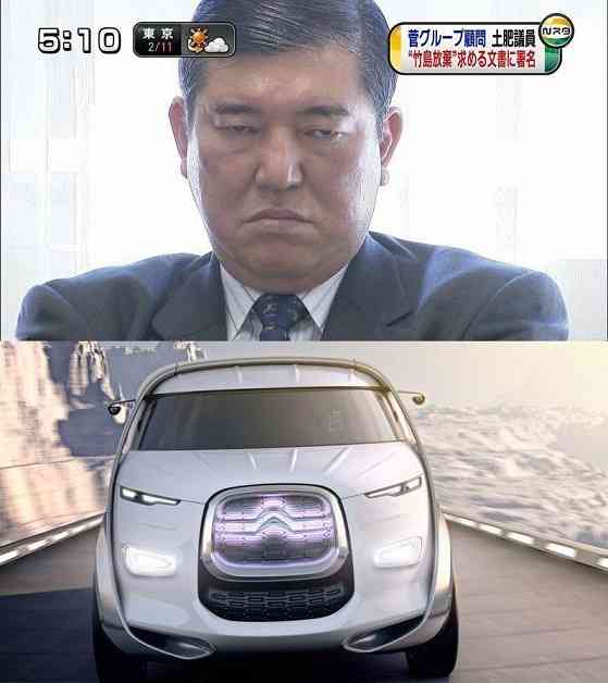これすごく似てると思うものを貼るトピ