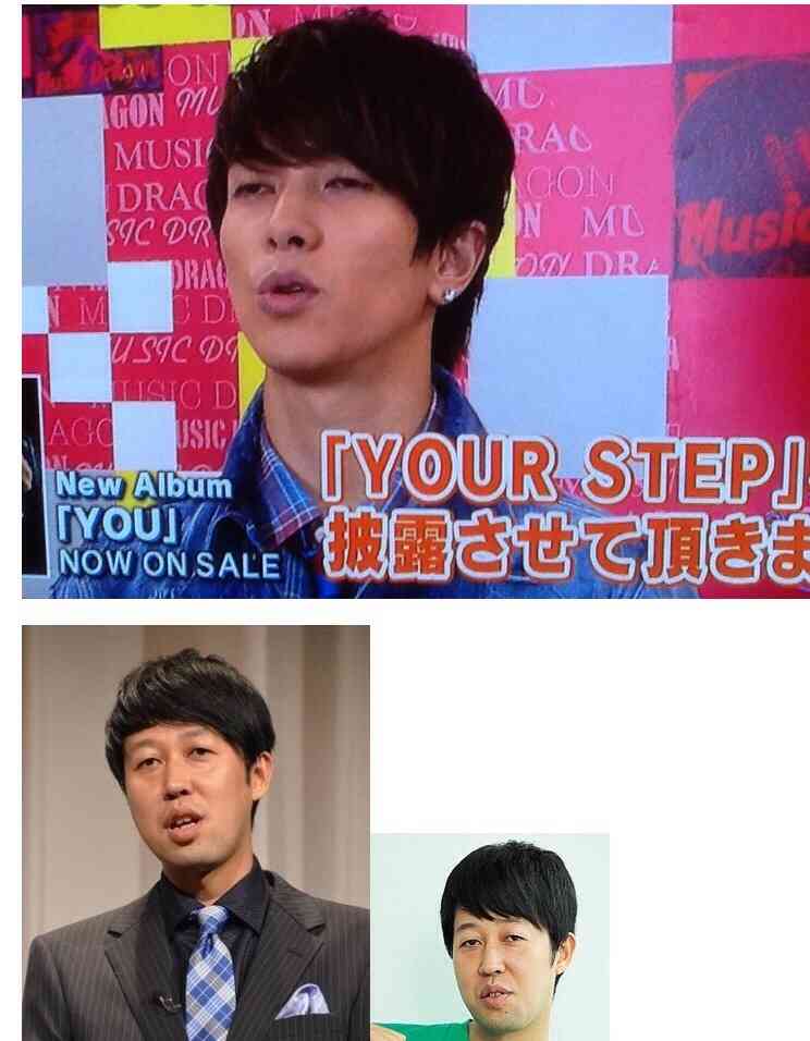 これすごく似てると思うものを貼るトピ