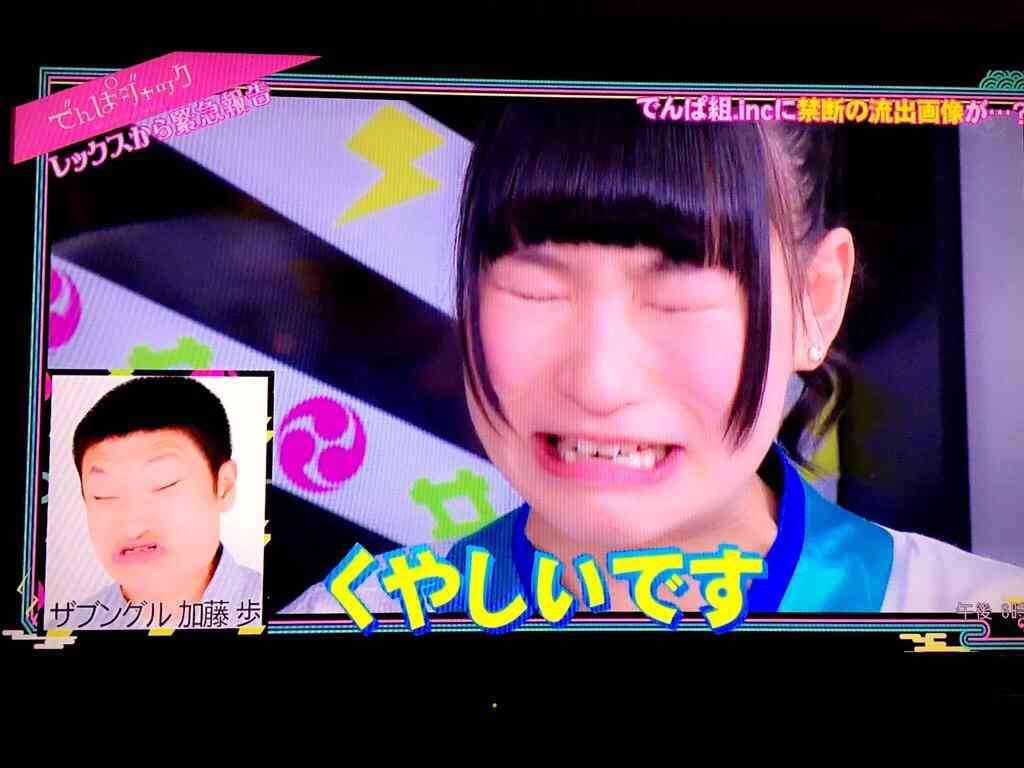 これすごく似てると思うものを貼るトピ