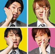 舞祭組新曲、イベント応募券＆多種売りで「売り方汚い」「UTAGEのネタ作り」と波紋