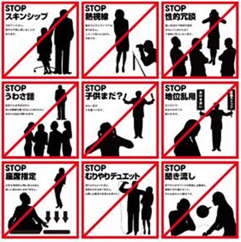 社会人から新社会人に伝えたいこと