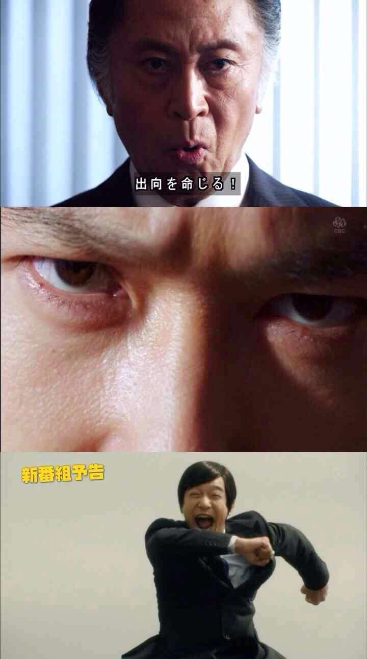 役で好きになった有名人