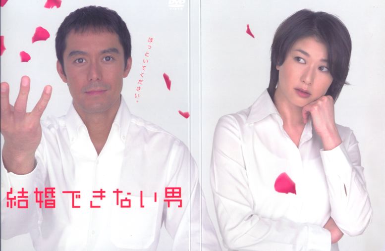 役で好きになった有名人