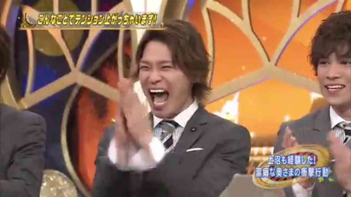 この人の笑顔が好き！