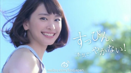 この人の笑顔が好き！