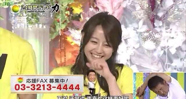 この人の笑顔が好き！