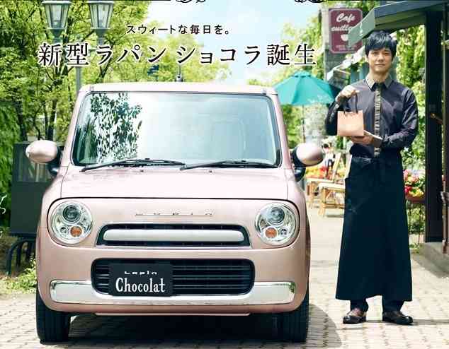 好きな車の画像