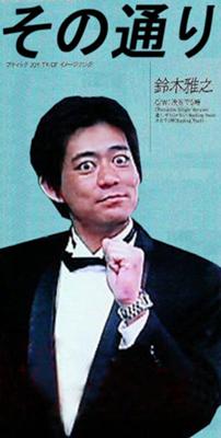 実力派芸人！誰を思い浮かべますか？