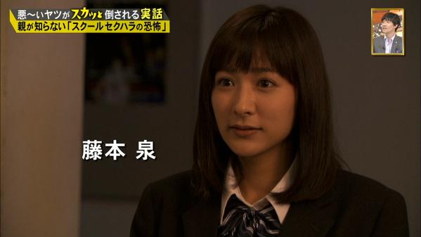 美女の画像が不思議とあつまってくるトピ