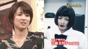 美女の画像が不思議とあつまってくるトピ