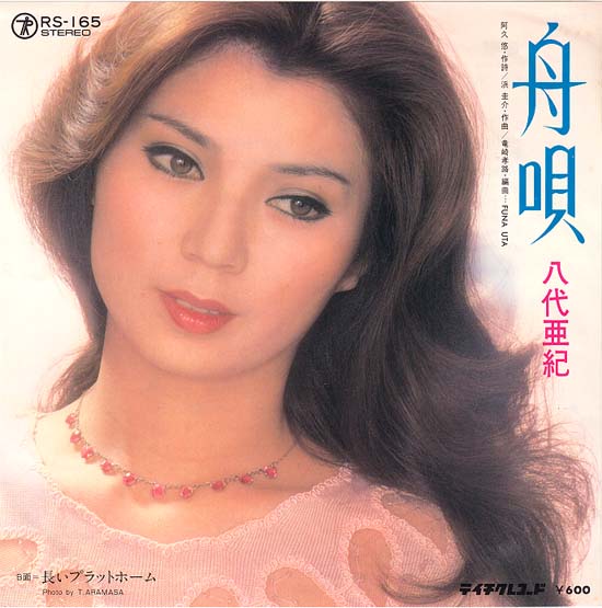 美女の画像が不思議とあつまってくるトピ