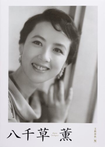美女の画像が不思議とあつまってくるトピ