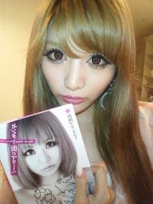 美女の画像が不思議とあつまってくるトピ