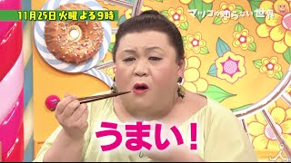 美女の画像が不思議とあつまってくるトピ