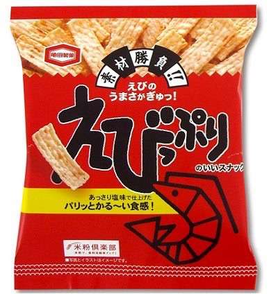 好きだったけど最近見かけなくなったお菓子