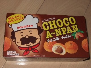 好きだったけど最近見かけなくなったお菓子