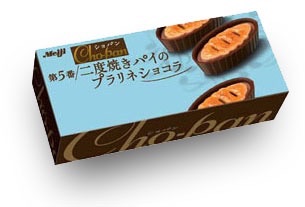 好きだったけど最近見かけなくなったお菓子