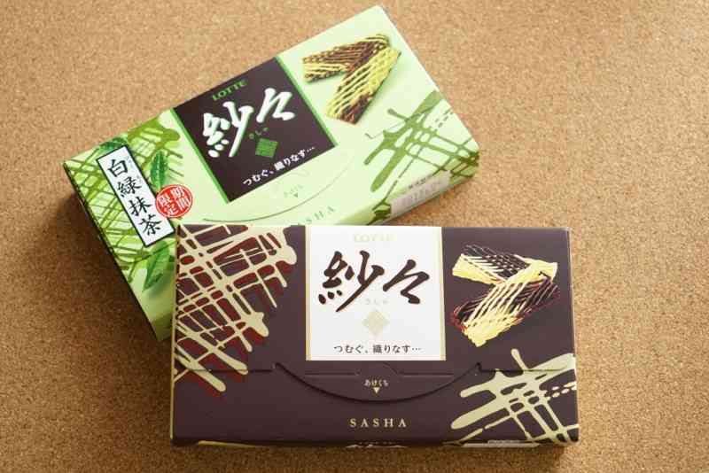 好きだったけど最近見かけなくなったお菓子