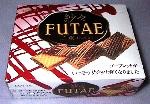 好きだったけど最近見かけなくなったお菓子
