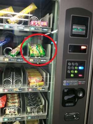 好きだったけど最近見かけなくなったお菓子
