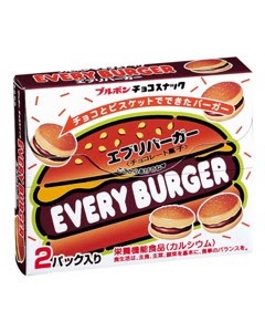 好きだったけど最近見かけなくなったお菓子