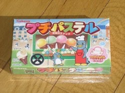 好きだったけど最近見かけなくなったお菓子