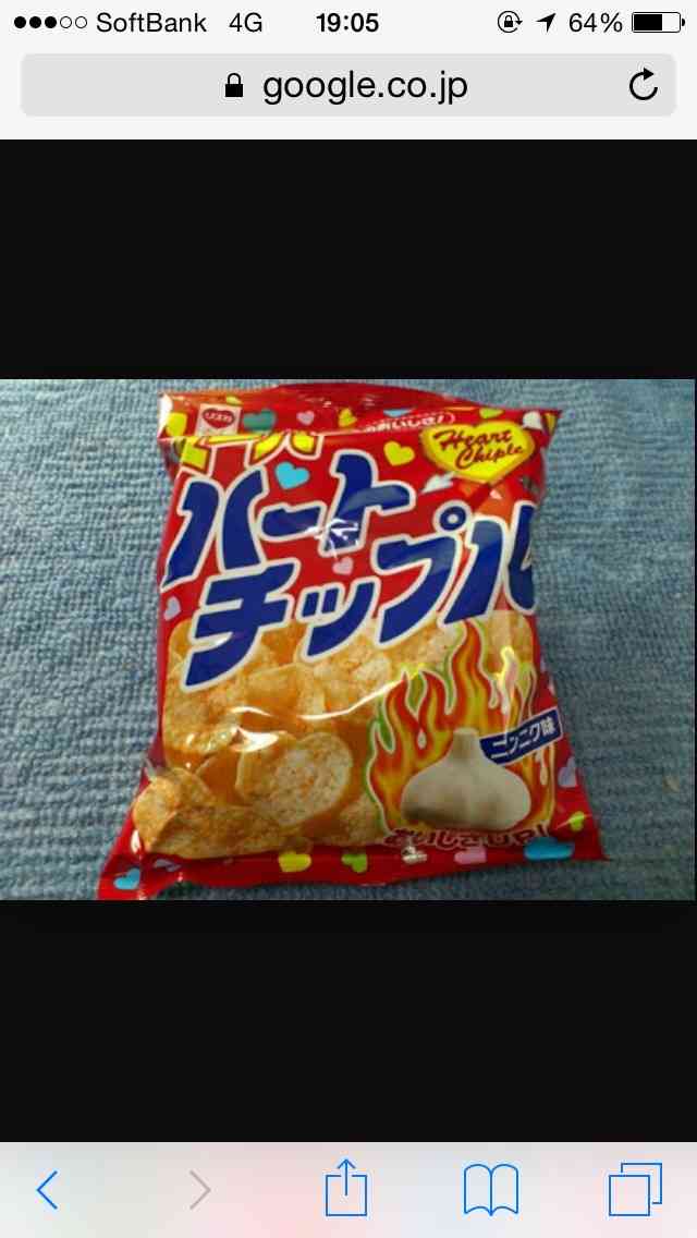 好きだったけど最近見かけなくなったお菓子