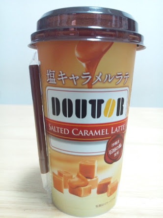 好きだったけど最近見かけなくなったお菓子