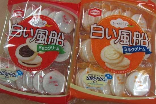 好きだったけど最近見かけなくなったお菓子
