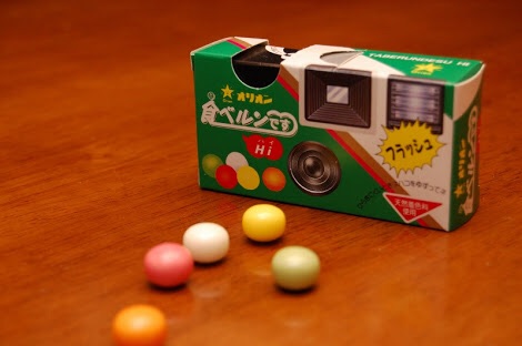 好きだったけど最近見かけなくなったお菓子