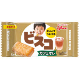 好きだったけど最近見かけなくなったお菓子